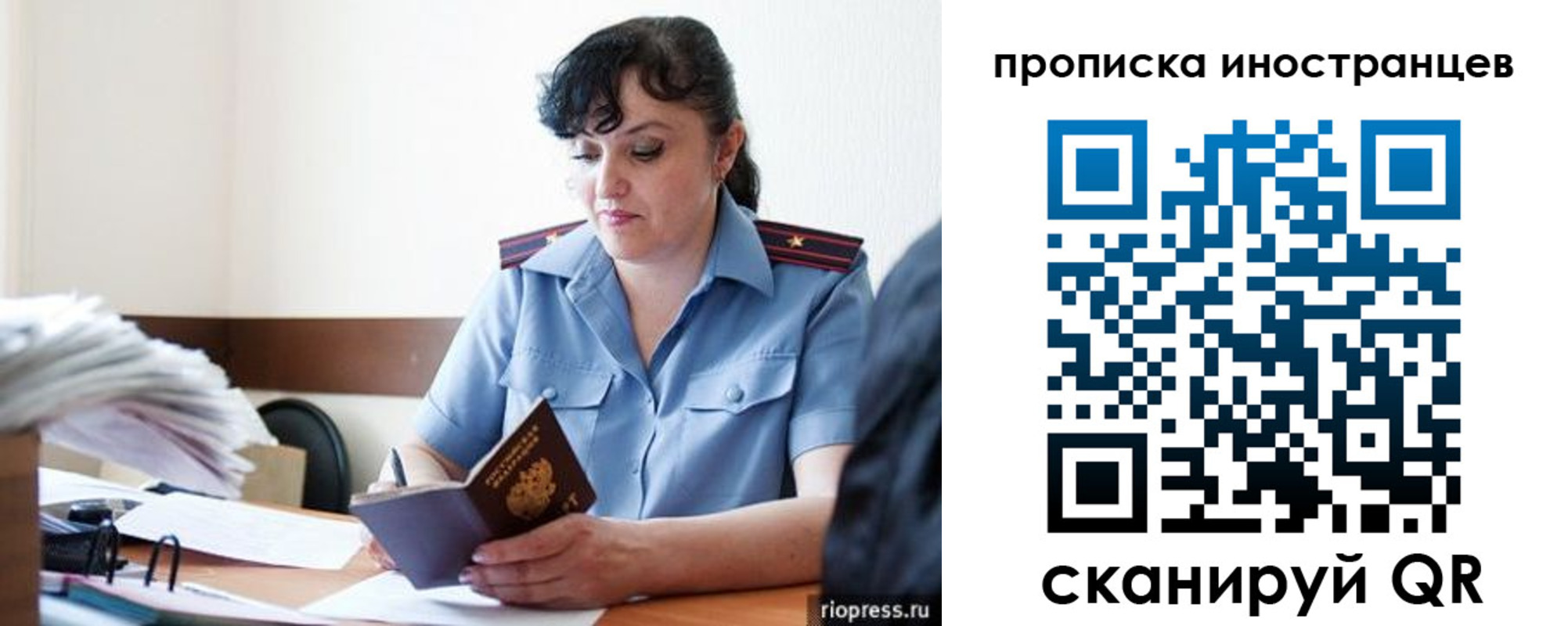 найти адрес прописки в Кандалакше